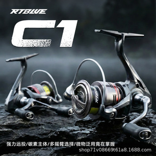 RTBLUE-25�¿�C1·����܇݆ �S�~�X݆�\����5+1΢�ﷺ��݆