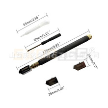 滚轮式玻璃刀套装注油款手握刀黑柄镜子切割刀瓷砖开界刀头批发