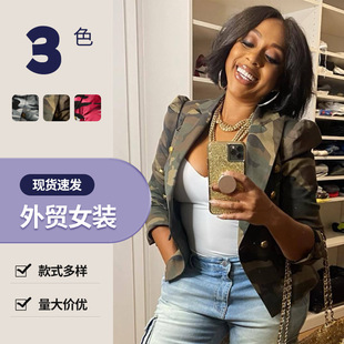 31252 Cross-border Women's New European and American Women's Clothing Amazon Independent Station Hot Camouflage Printed Single Western Top