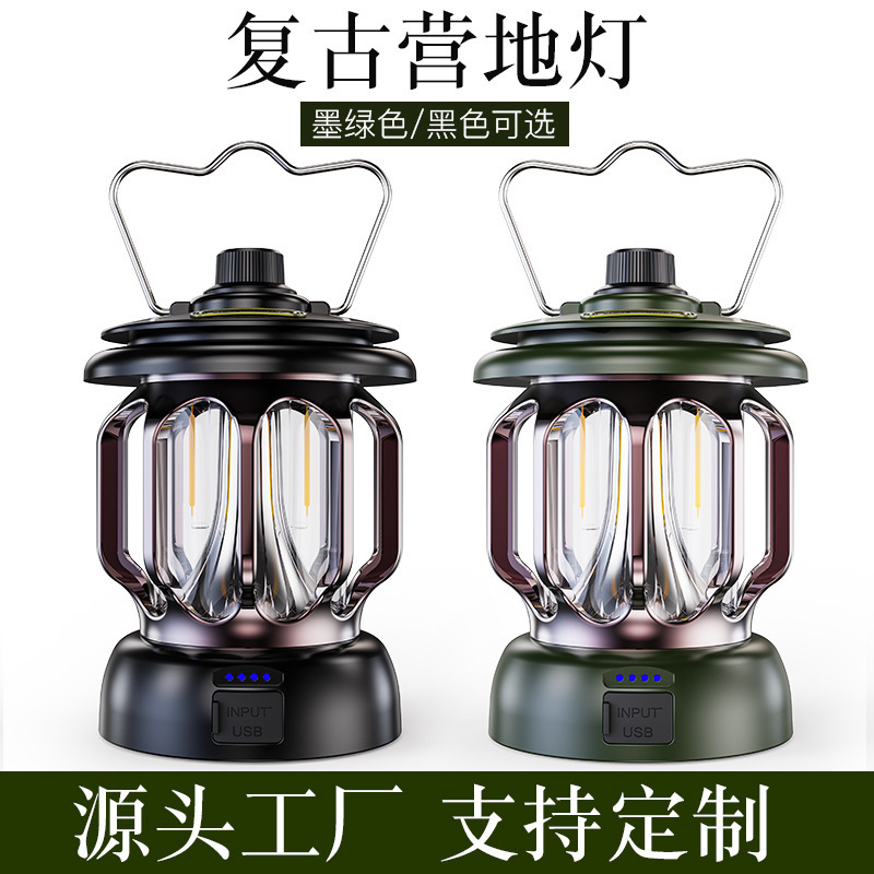 手提户外露营灯帐篷灯充电防水便携复古马灯万圣节跨境床头野营灯|undefined