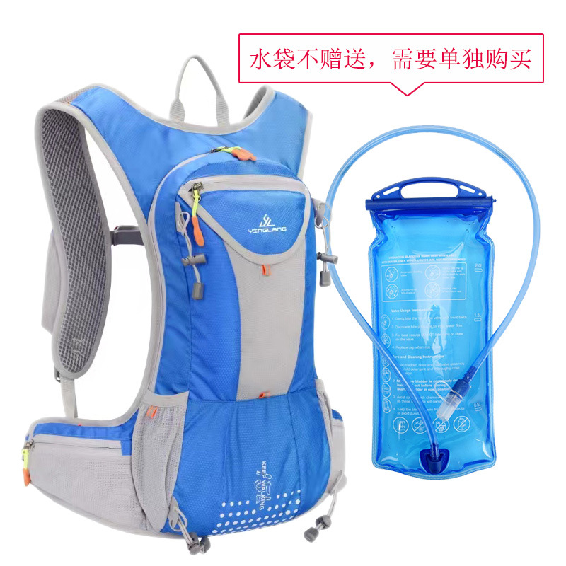 Mochila de ciclismo ligera EagleLang, transpirable y resistente, con bolsa de hidratación para running o montaña