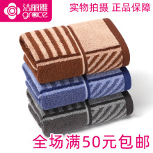 ��Ʒһ��Ʒ������9216��������������ˮë��ϴ��ȫ������ͱ�����