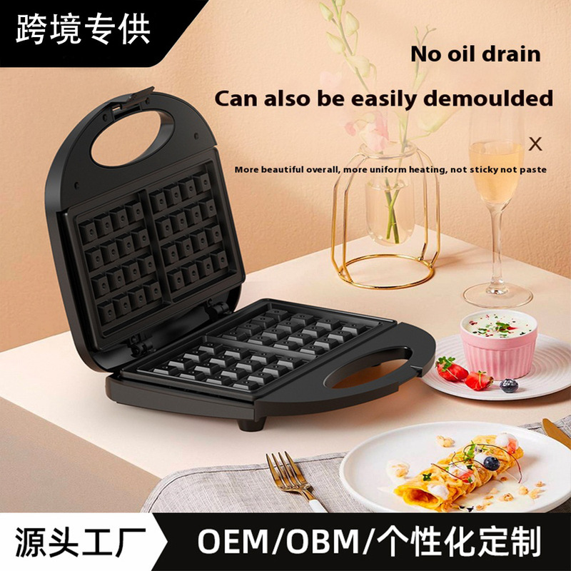 Cross-Border Sandwich Machine, Multi-Functional Breakfast Machine, Small Waffle Machine, Toast Bread Toaster, Electric Baking Pan for Home Use