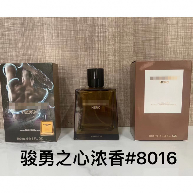 El corazón de P junyong es fragante 100 ml