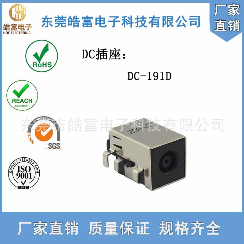 [Ciki] Suitable for Dell Inspiron N4030 N5110 E5410 Asus Hp Dell Samsung