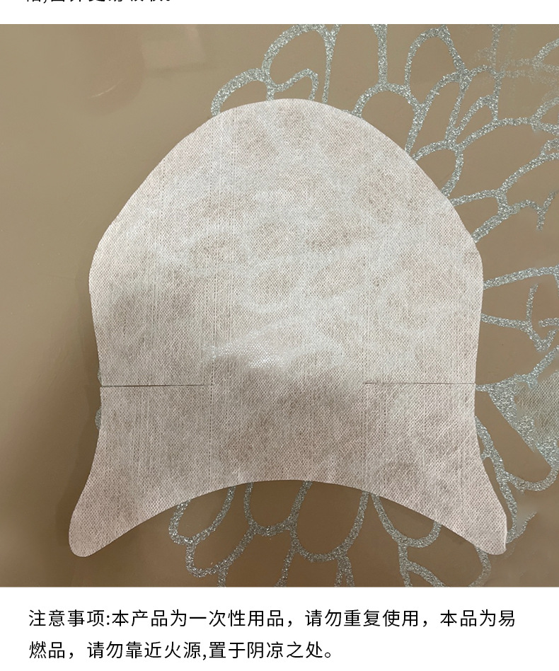 385-2 Neck Film Paper-Details_03.jpg