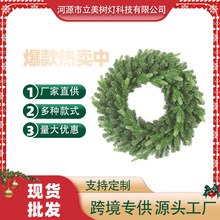 跨境热卖Christmas wreath圣诞装饰花环花圈橱窗布置道具花环