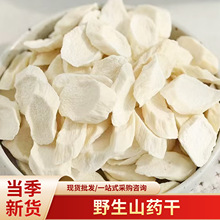 ҰɽșƬƬвș؛ƬȥƤɽșŴڸкճɽș