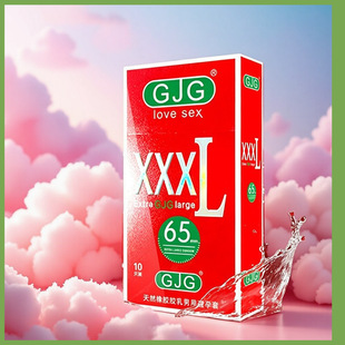 ��ʿ�S�Ӱ�ȫ�׼Ӵ���������ó������lӋ����Ʒ65mm������̖XXXL
