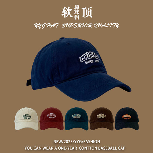 Korean style embroidered soft top baseball cap for women casual all-match dirty orange hat spring sports sun visor couple peaked cap