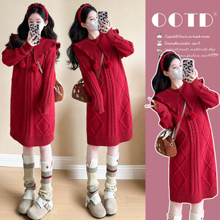 Real shot in stock ~ 2025 winter new Korean fashion twist loose slim doll collar age-reducing new year dress