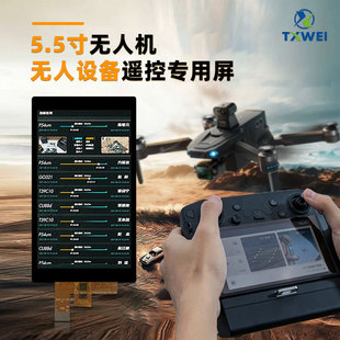 5.5��MIPI�ӿ�1080*1920�����ɫlcdҺ���@ʾ����ĻtftҺ����ģ�M