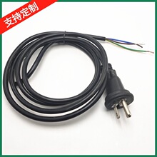 �ձ��Դ��15A��Ҏ������^��PSE��׼��ʽ�~�A��ȼ��ȫPSE�J�C