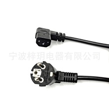 �����W����о���^90��Ʒ��β���^���WҎC13������X�Դ��