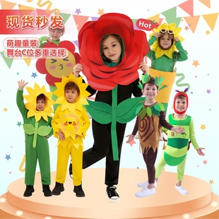 �ػ� ��ͯ��һ����cosplay���׃��@�ݳ�����̨���ݷ�̫ꖻ�ëë�x