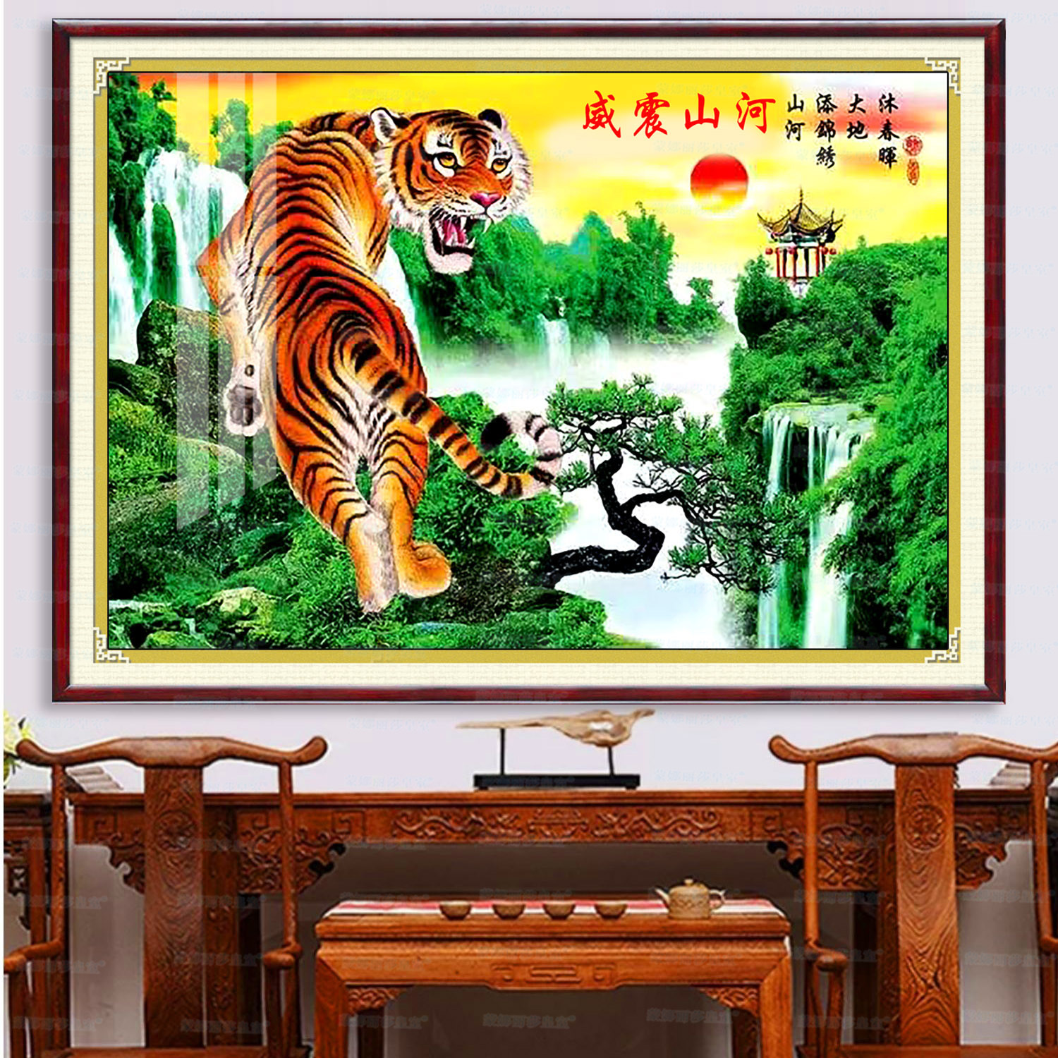 Monalisa Royal punto de cruz Weizhen Montaña y Río nuevo hilo hecho a mano Chino bordado entrada de la sala de estilo Chino image 4