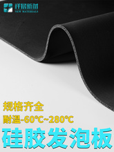 ��ɫ���z�l�ݰ�l�ݹ��z���͸ߜ��ܷ⺣�d�|�C��ӡ�������މ|