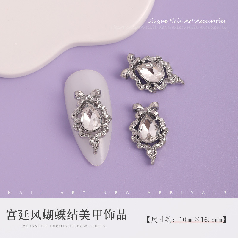 宮廷風ネイルアクセサリーの新型ネット紅水滴形蝶結び合金爪DIYアクセサリーメーカー卸売り|undefined