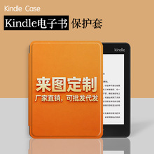 �m�Á��R�dkindlepaperwhite��ӕ����o��KPW1-6������/���z���l