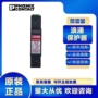 菲尼克斯浪涌val-ms-ee-t2-11-385-fm防雷器