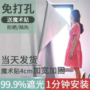ħ�g�Nȫ�ڹⲼ������������ړ���ꖲ����Һ������װ��bճ�Nʽ
