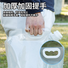 �����������������ˮ���д���¶�I�ۯBˮ����yʽ�������ˮ��