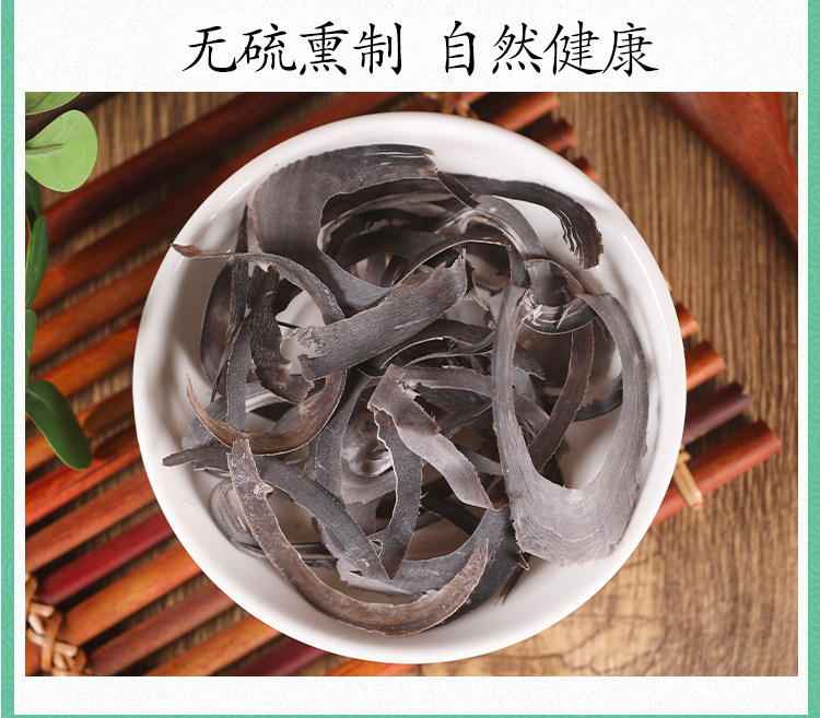 Water Buffalo Horn Shui Niu Jiao Sliced Dried Herb 500g Traditional TCM Decoction Material in use
