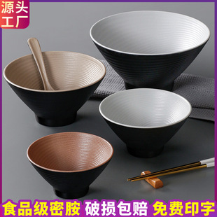 �ܰ��;��������^�´Ɍ����������C�����׾���ˤ���Ϝ��末������