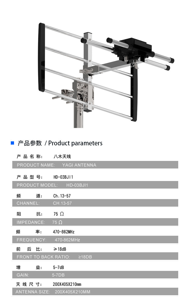 现货款详情页_03