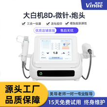 ̨ʽ������Ժ�x����Ę���o������΢ᘌ����zԭ�ڿ����y���w���i