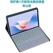 �m��2023�놢��K11 Gen2���o���{���I�P11.5��TB230FC/XCȫ��߅