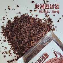 �ɿ����T�ӱ��൰��A�ĺ決�o�ϴ��������Ʒ�b��S�ʹ�