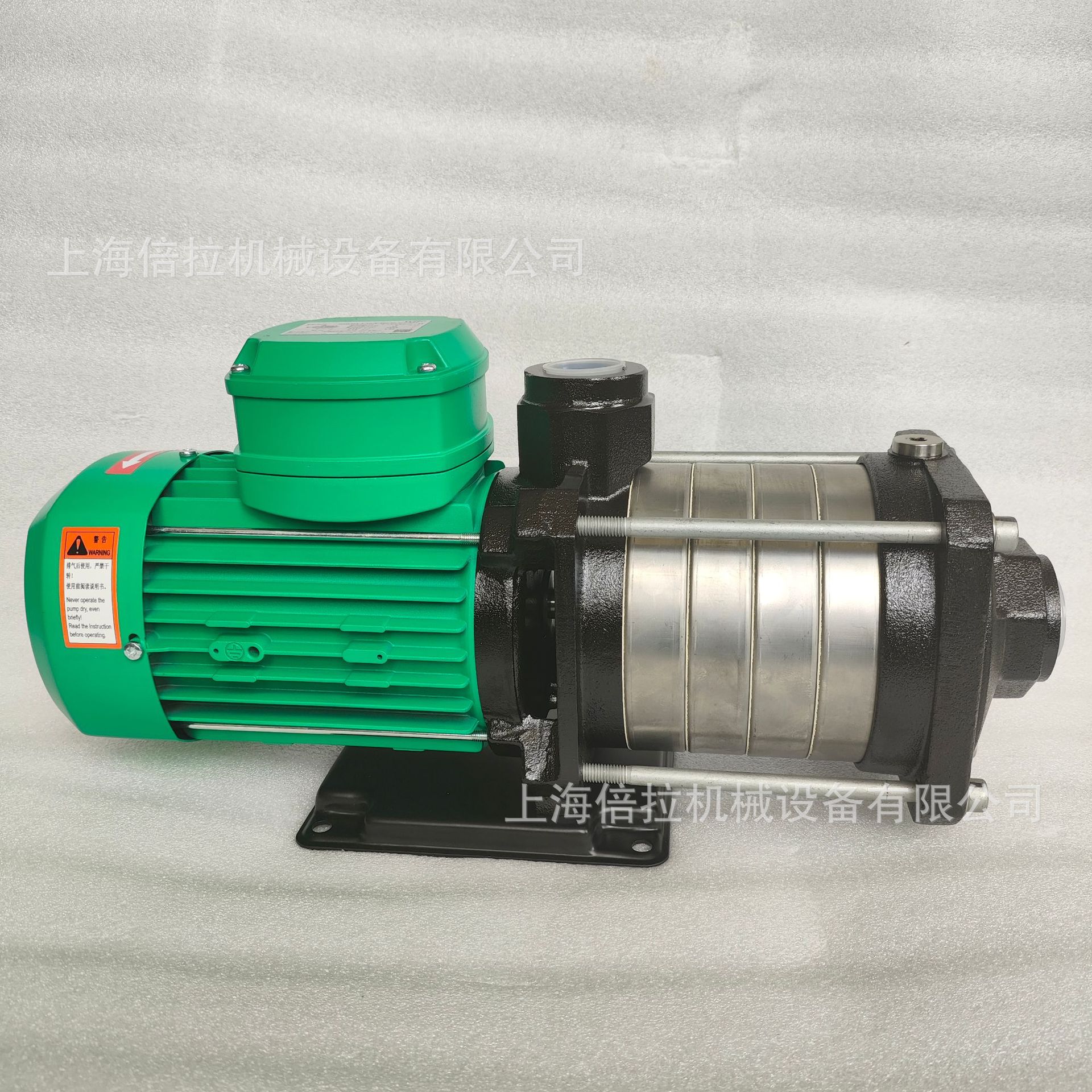 威乐增压泵家用热水暖气泵管道循环泵MHIL405-3/10/E/1-220