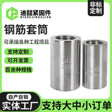 �S�ҬF؛䓽���Ͳ䓽���^ֱ�ݼy��Ͳ䓽��B����Ͳ�B�ИI�A���B��