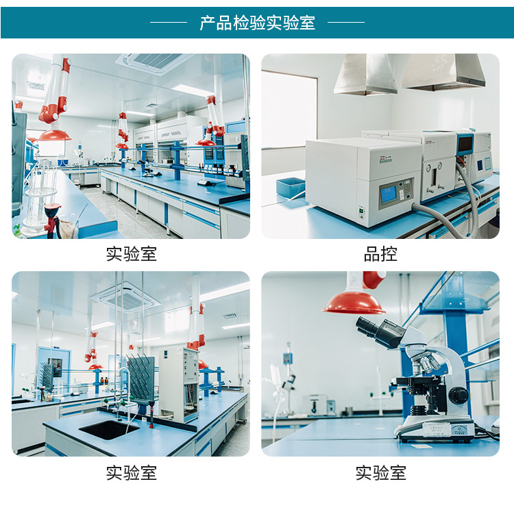 胶囊药片详情页_19