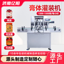 ȫ�Ԅӷ��۹��b�C ��˪��Һ���b�C �ǝ{���u���b���a�����w���b�C