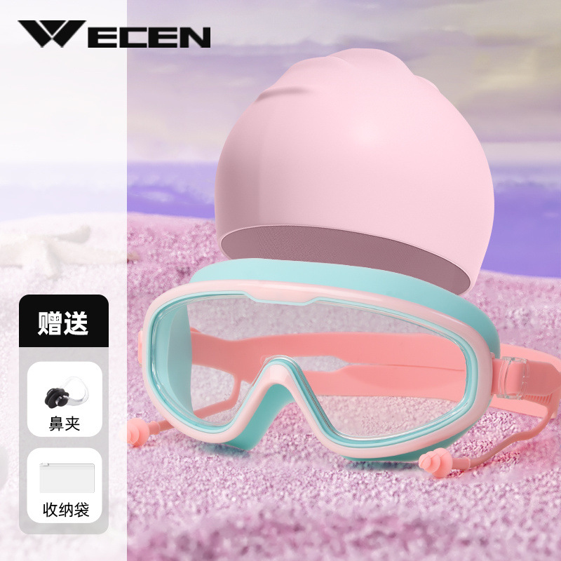 캔디 그린 [플랫 스타일] - 수영 고글 [HD 방수 및 김서림 방지] + 방수 수영 모자 4종 세트