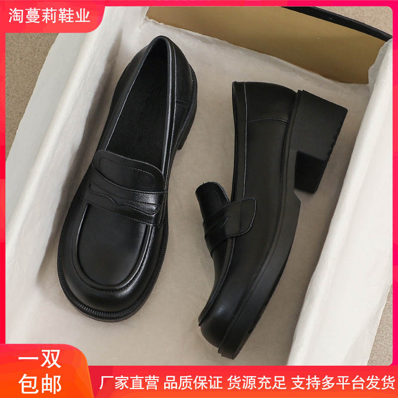 真皮小皮鞋女高跟2025新款春秋季英伦风黑色豆豆软底34码乐福单鞋