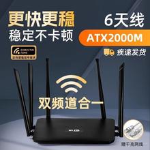 ǧ·5gpl쾀wifiͨÌͨȫ