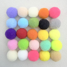 2cm彩色高弹毛球厂家整袋批发diy儿童玩具鞋帽装饰材料现货速发