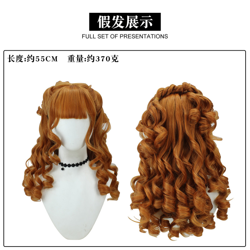 新丝璐跨境星期三cos服艾格尼丝绿色依妮德杏色礼服裙cosplay二次|undefined