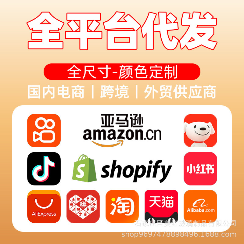 一件代发 全身镜衣架镜子可旋转落地镜衣帽架高颜值穿衣镜|undefined