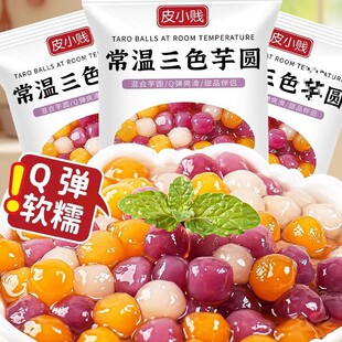 ��ɫ���С��A���ò�ɫ��AС�Ӵ���A�����̲����Ʒ����