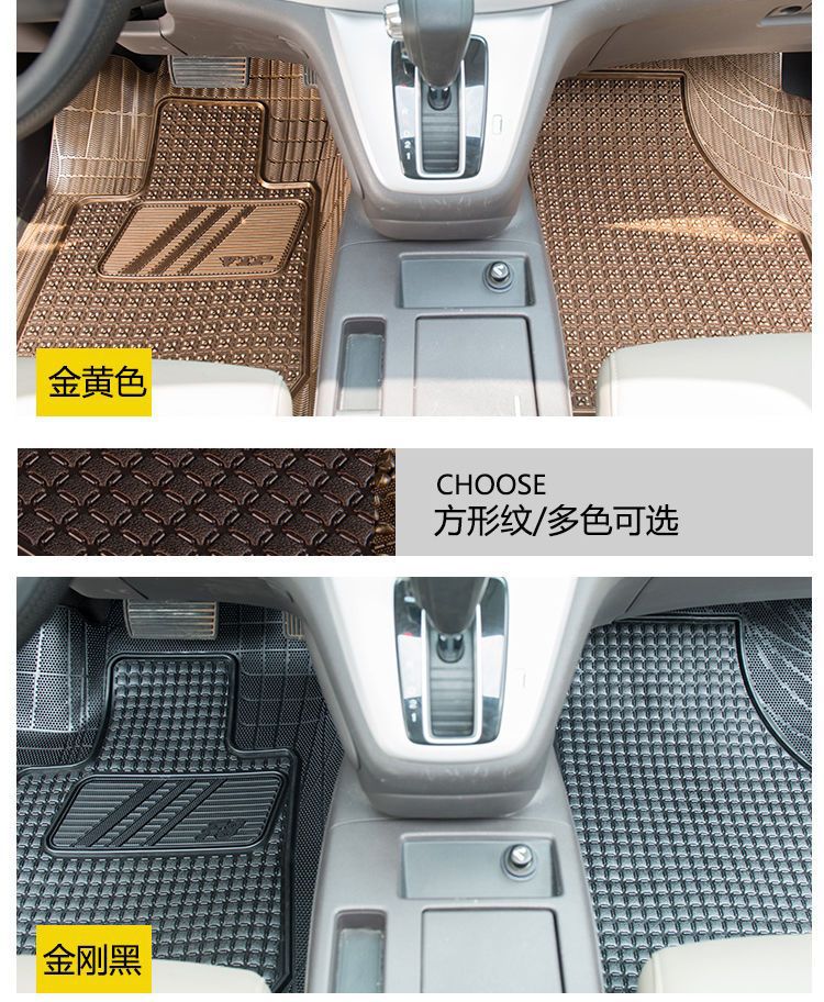 Factory direct universal car mats latex waterproof non-slip easy to clean can be cut silicone environmental protection main driving feet