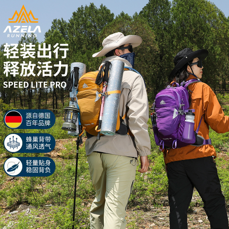 Azerah 登山バッグ ハイキング アウトドア スポーツ バックパック 多機能 取り外し可能なサスペンション スタンド 大容量バックパック|undefined