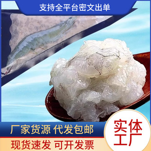 �r�����r���ʳ�ĔD�����r�������r���ִ�ʳ��������r��r���l
