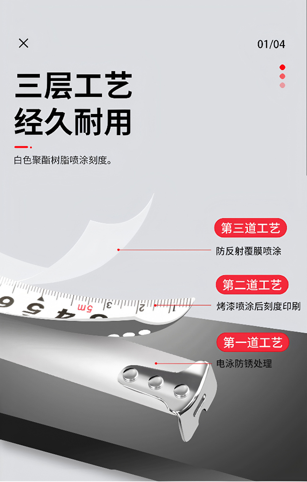 详情2_07.jpg