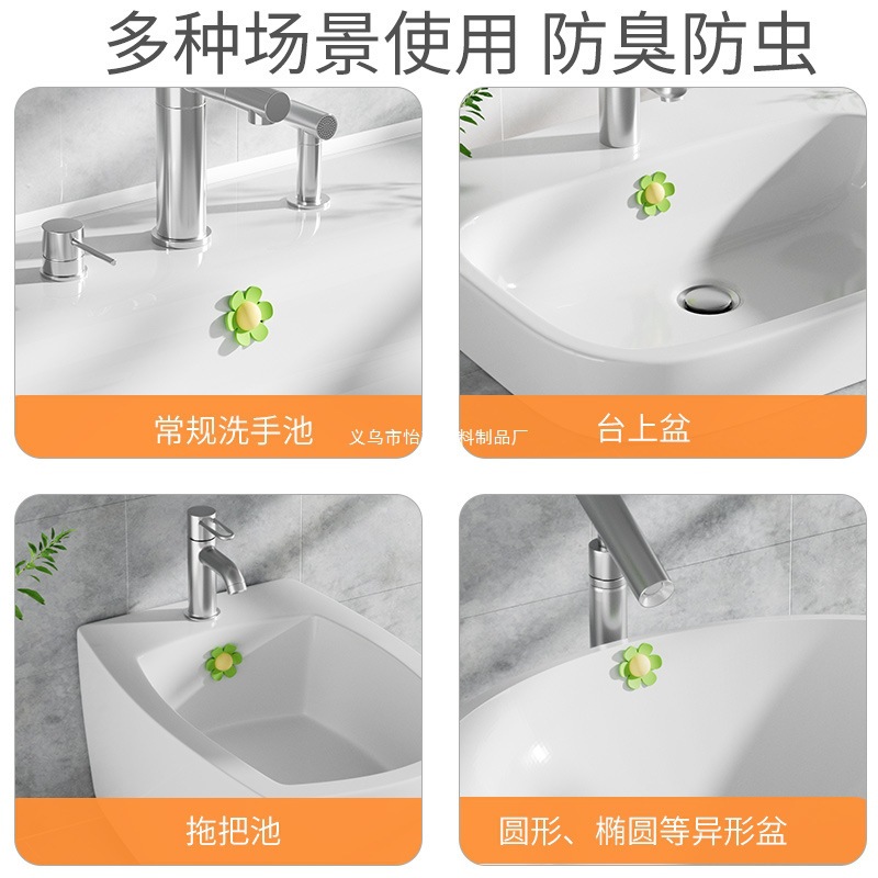 Tapón de orificio de desbordamiento del lavabo Tapa de sellado de silicona del puerto de desbordamiento del lavabo Tapa del tapón del lavabo con fugas y desodorización