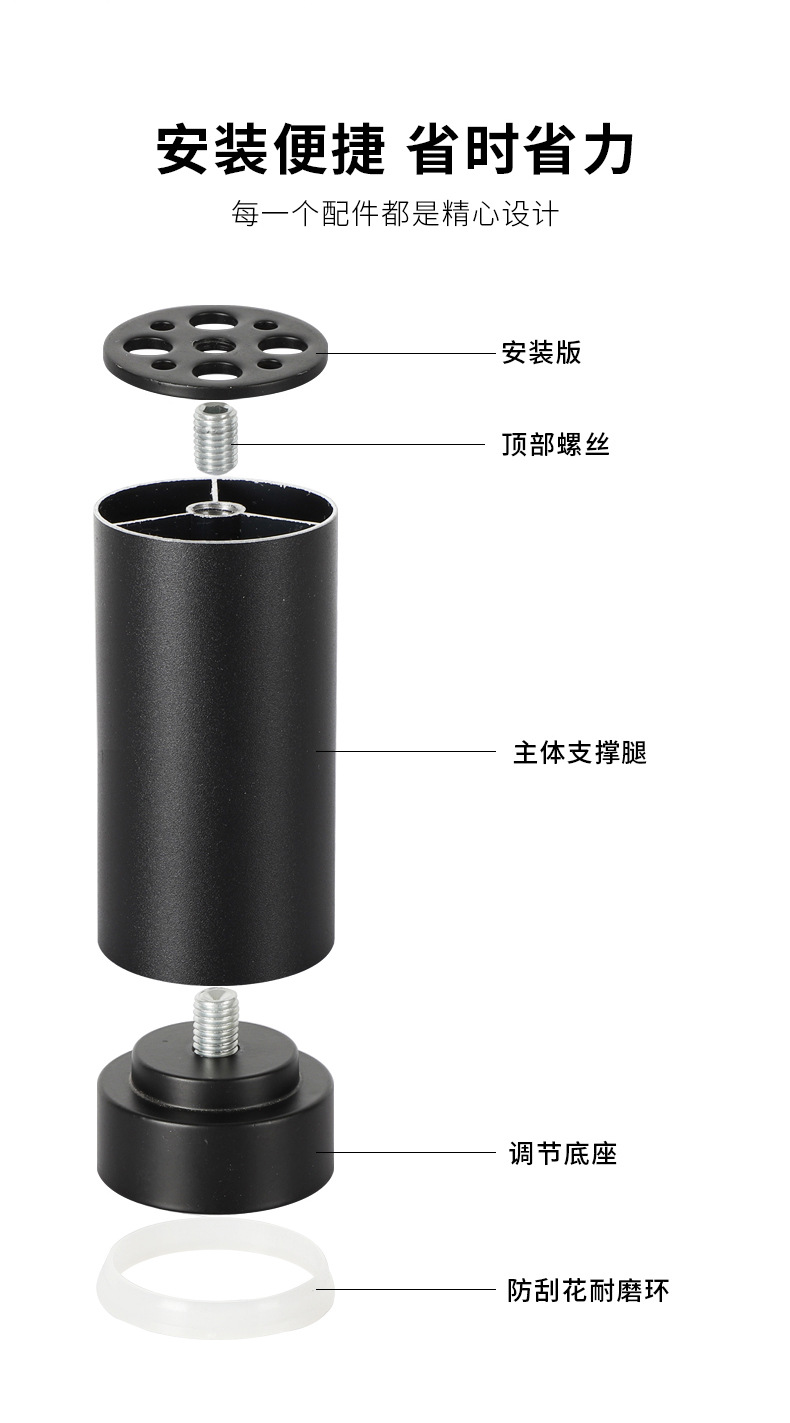 未标题-7 拷贝.jpg