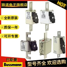 ��˹���۶���170M4965 4966 4967 4968 4970 4971ԭװ��Ʒ�ֻ�